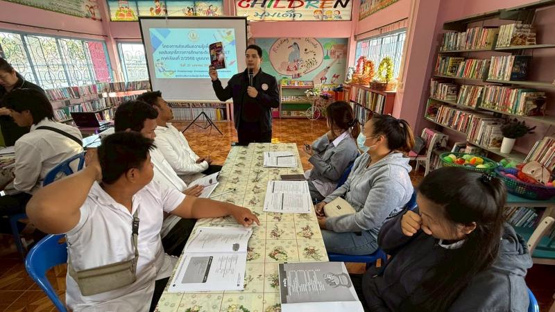 109. โครงการส่งเสริมความรู้เพื่อยกระดับผลสัมฤทธิ์ทางการศึกษาระดับชาติ N-NET